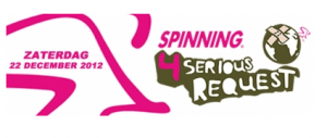 SeriousSpinning4SeriousRequest SeriousSpinning4SeriousRequest